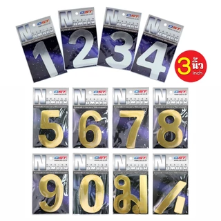 ตัวเลขบ้านเลขที่ ตัวเลข 0-9 สัญลักษณ์ สีเงินเงา/ สีทอง รุ่น TL-321>332. ขนาด 3 นิ้ว (8cm) > แถมเทปกาวสองหน้า < [S24]