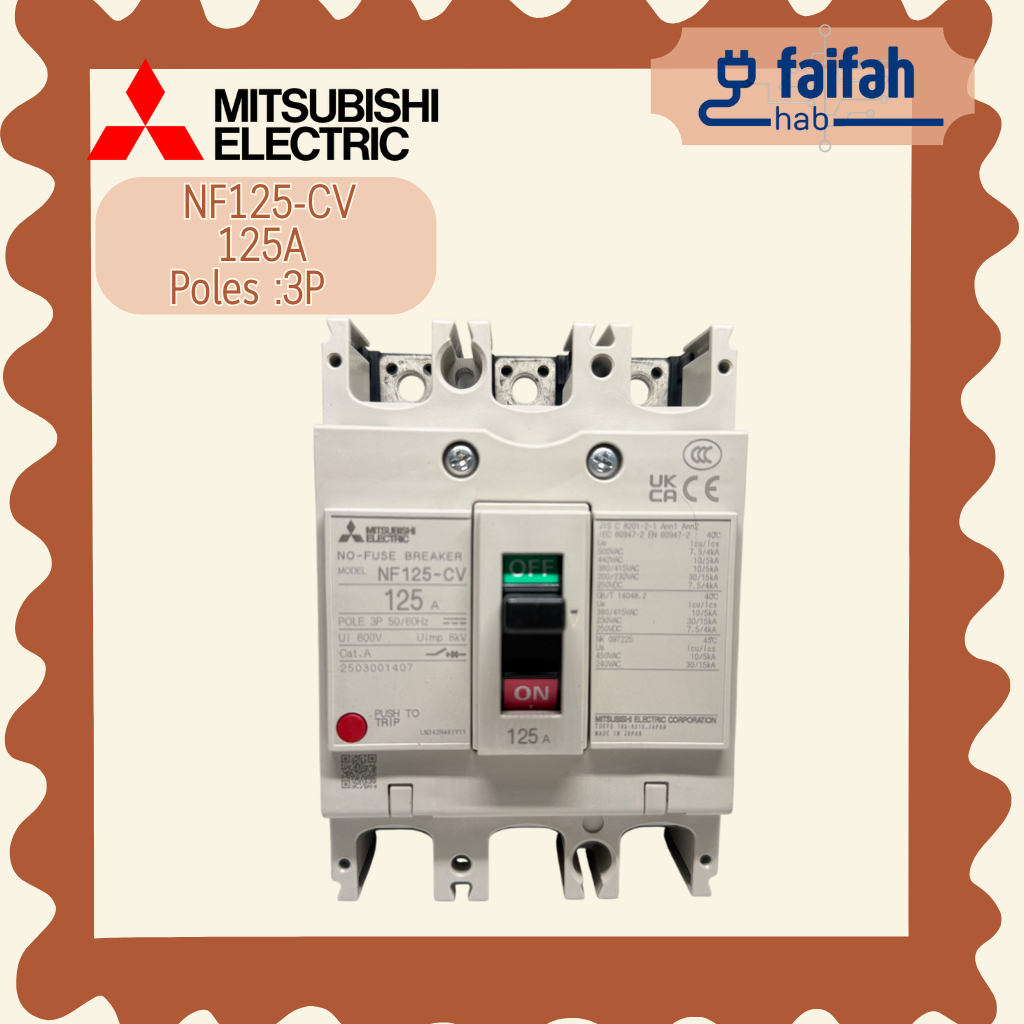 MITSUBISHI MCCB เบรคเกอร์ 3P NF125-CV