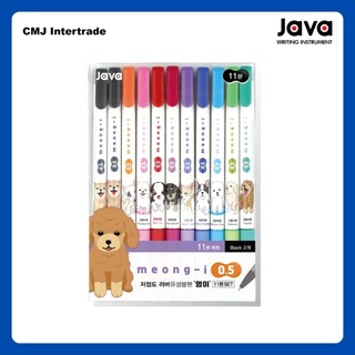 JAVA Meong-i SET ปากกาลูกลื่นลายน้องหมา แบบเซต 11 ด้าม 10 สี ขนาด 0.5 มม.