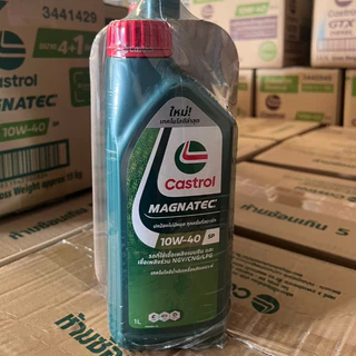 Castrol MAGNATEC 10W-40 (คาสตรอล แม็กนาเทค)(ขนาด 4+1 ลิตร) (ราคา 1 แกลลอน และ 1 ลัง = 3 แกลลอน)