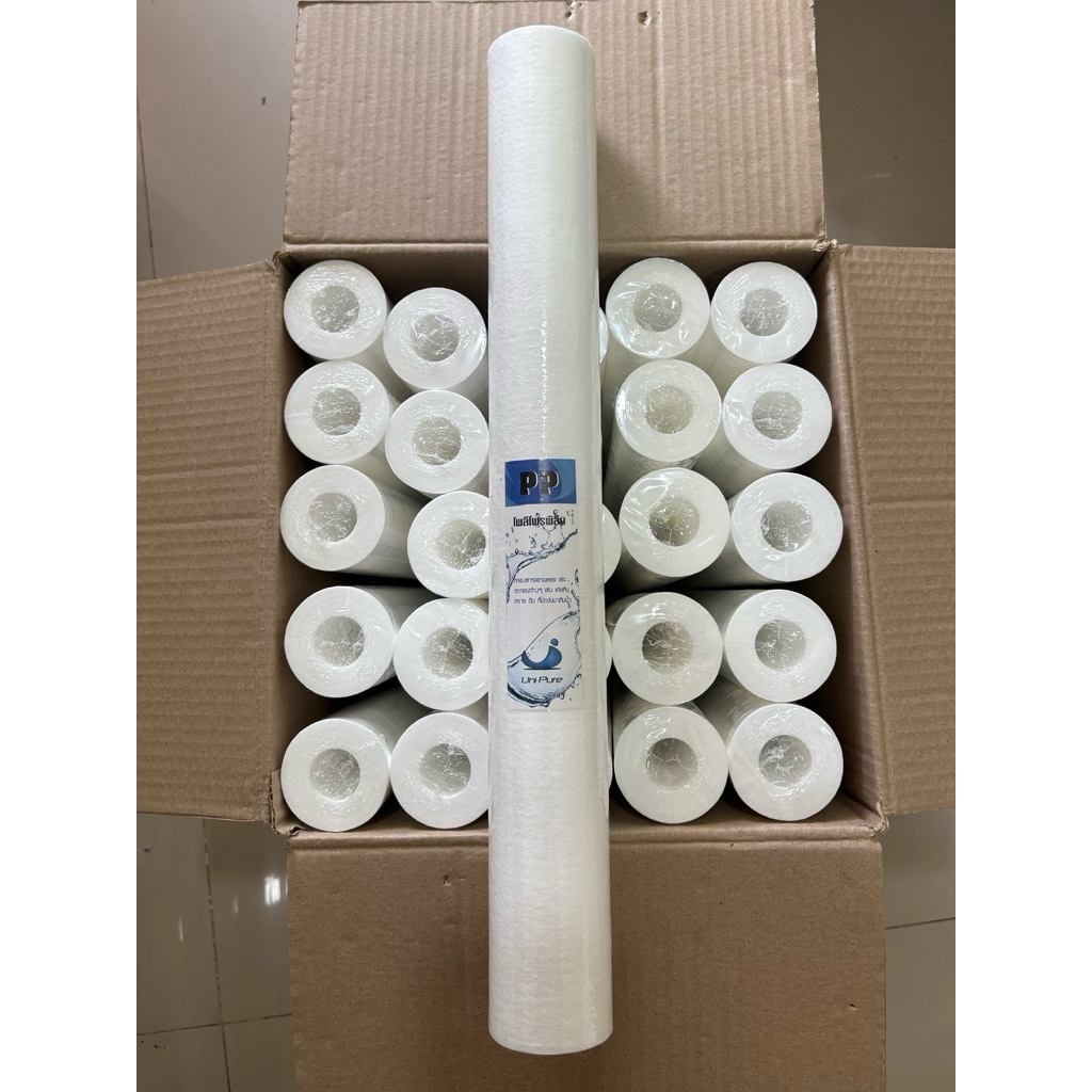 ไส้กรองน้ำ PP ขนาด20นิ้ว 1ลังมี25ไส้