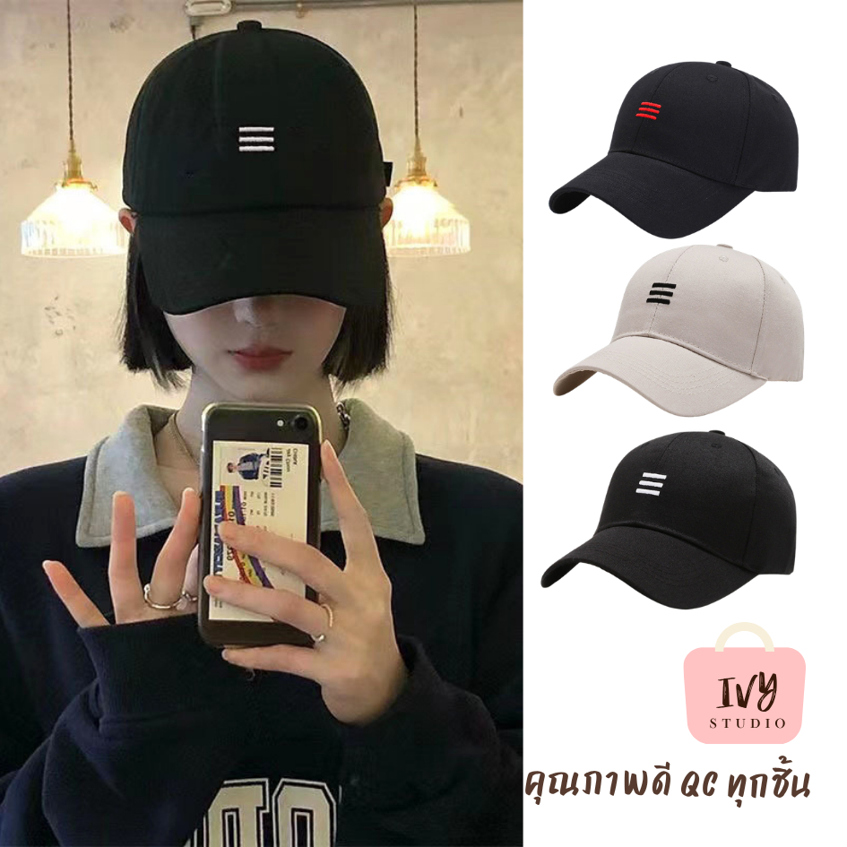 หมวกแก๊ป หมวกเบสบอล สไตล์เกาหลี แฟชั่น เหมาะสำหรับผู้ชายและผู้หญิง (B182)