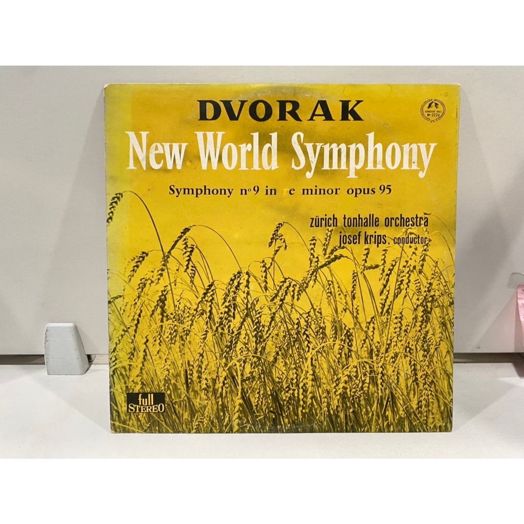 1LPVinyl Records แผ่นเสียงไวนิล DVORAK New World Symphony//DVORAK New World Symphony  (J14A53)