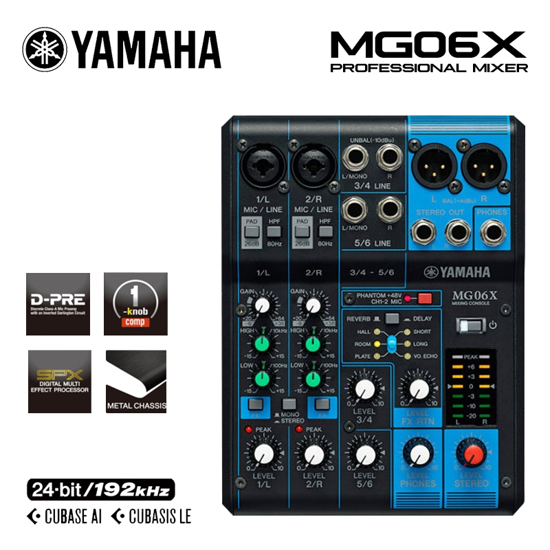 Yamaha MG06X มิกเซอร์ขนาดเล็ก 6 ช่องสัญญาณระดับมืออาชีพสำหรับการแสดงและการประชุม