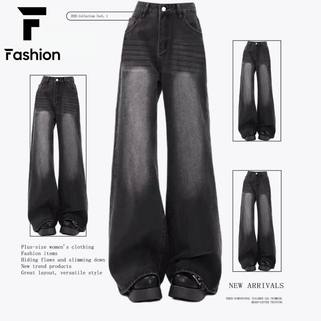 สุดคุ้ม! กางเกงยีนส์เอวสูง ทรงสวย กระบอกใหญ่ ใส่แล้วไม่อึดอัด 🙆‍♀️ ลิซ่าเกาหลีสายเปรี้ยว แมทง่าย ถูกใจวัยรุ่น