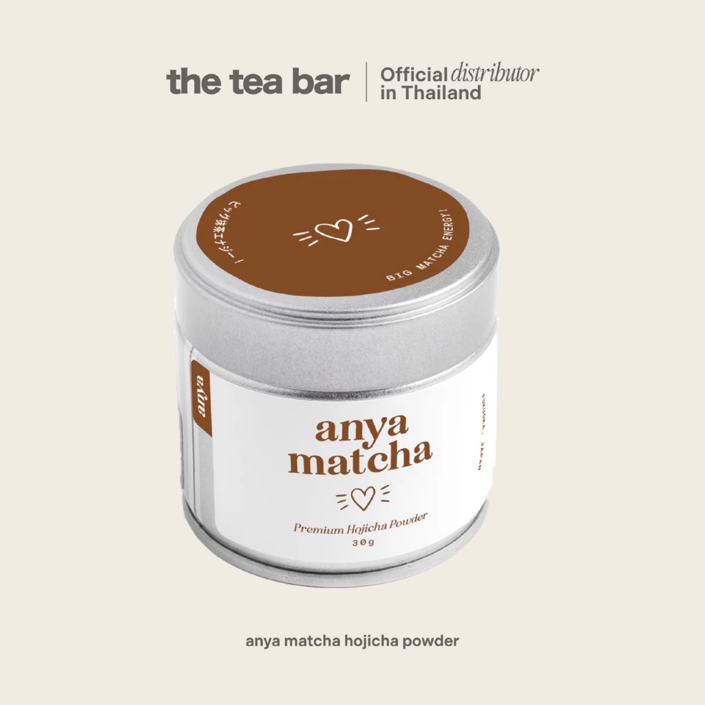 ANYA MATCHA hojicha roasted tea powder