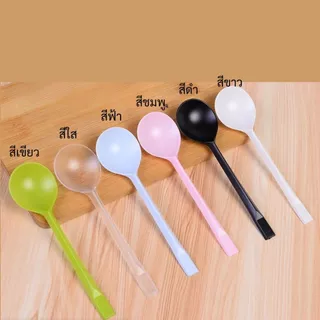ช้อนตักขนม 100 อัน ช้อนข้าว ช้อนซุป มีห่อพลาสติกแยก