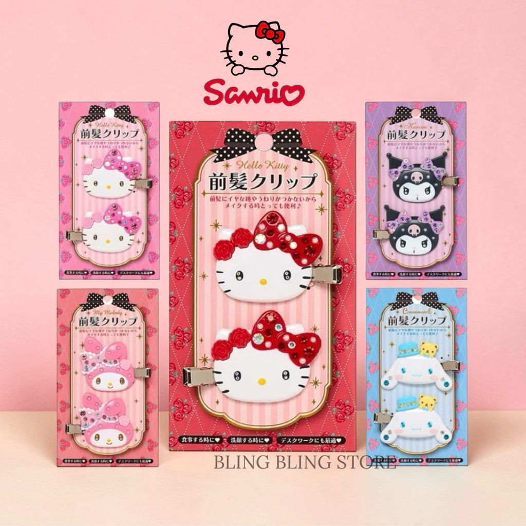🇹🇭รวมกิ๊บแก๊งค์Sanrio collection 💗หลายแบบงานถ่ายจากสินค้าจริงทุกชิ้นงานเทียบน่ารักเต็ม10% #kitty #kuromi #melody