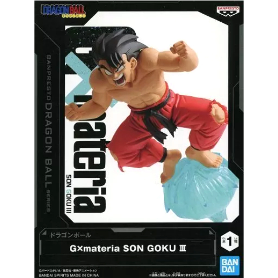 พร้อมส่ง Figure Son Goku Dragon Ball G×materia SON GOKU III ของแท้จากญี่ปุ่น