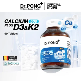 [ช้อปครบ รับฟรี] Dr.PONG CALCIUM 500 PLUS D3 & K2 แคลเซียม + D3 K2