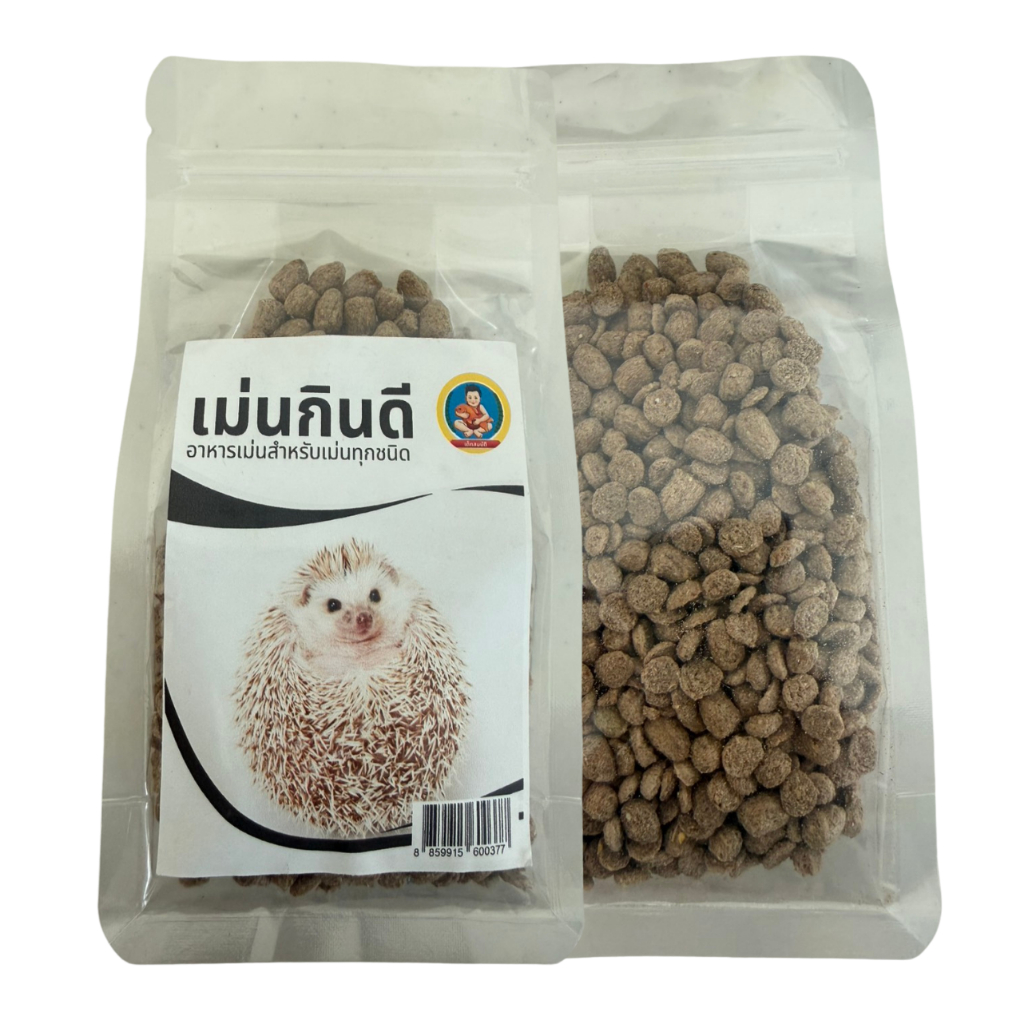อาหารสำหรับเม่นแคระ กินดี เหมาะสำหรับเม่นแคระและสัตว์เลี้ยงขนาดเล็ก