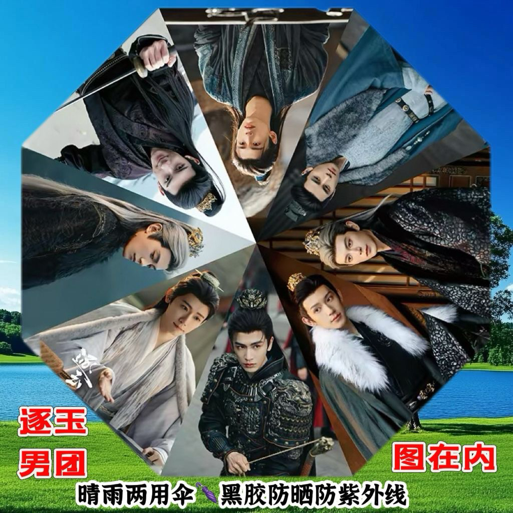 Thumbnail 5