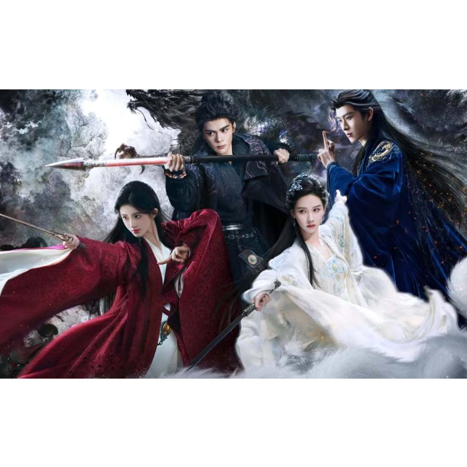 [พรีเซลล์ ]สินค้าที่ระลึก good บันทึกเกล็ดจันทร์ Veil of Shadows2026(่อ่านรายละเอียดก่อนสั่งจอง)
