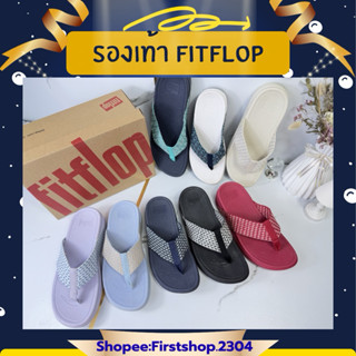 Fitflop รองเท้าฟิตฟลอปมือ1 ของแท้ 100%