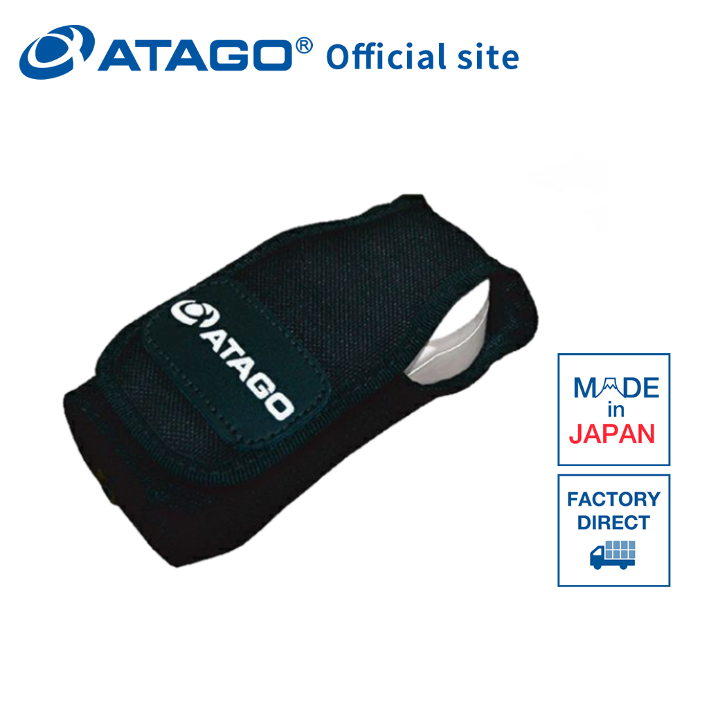 ATAGO PAL Case - RE-39409
