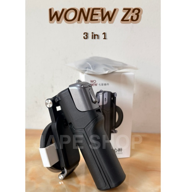 [พร้อมส่ง🇹🇭]ไม้เซลฟี่ Magsafe wonew Z3 ที่จับโทรศัพท์มือถือแม่เหล็ก 4in1ขาตั้งโทรศัพท์มือถือ ปรับโฟกัสได้ระบบบูลทูธ