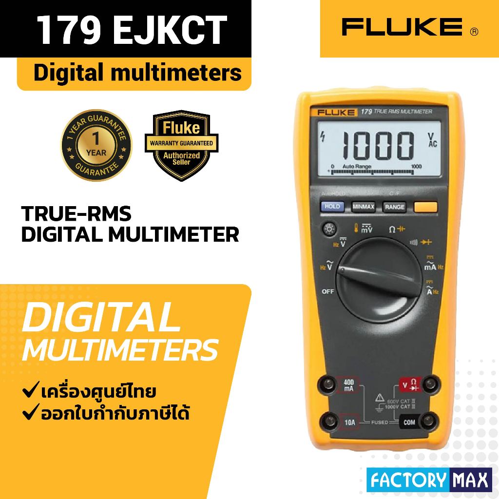 Fluke 179 True-RMS Digital Multimeter