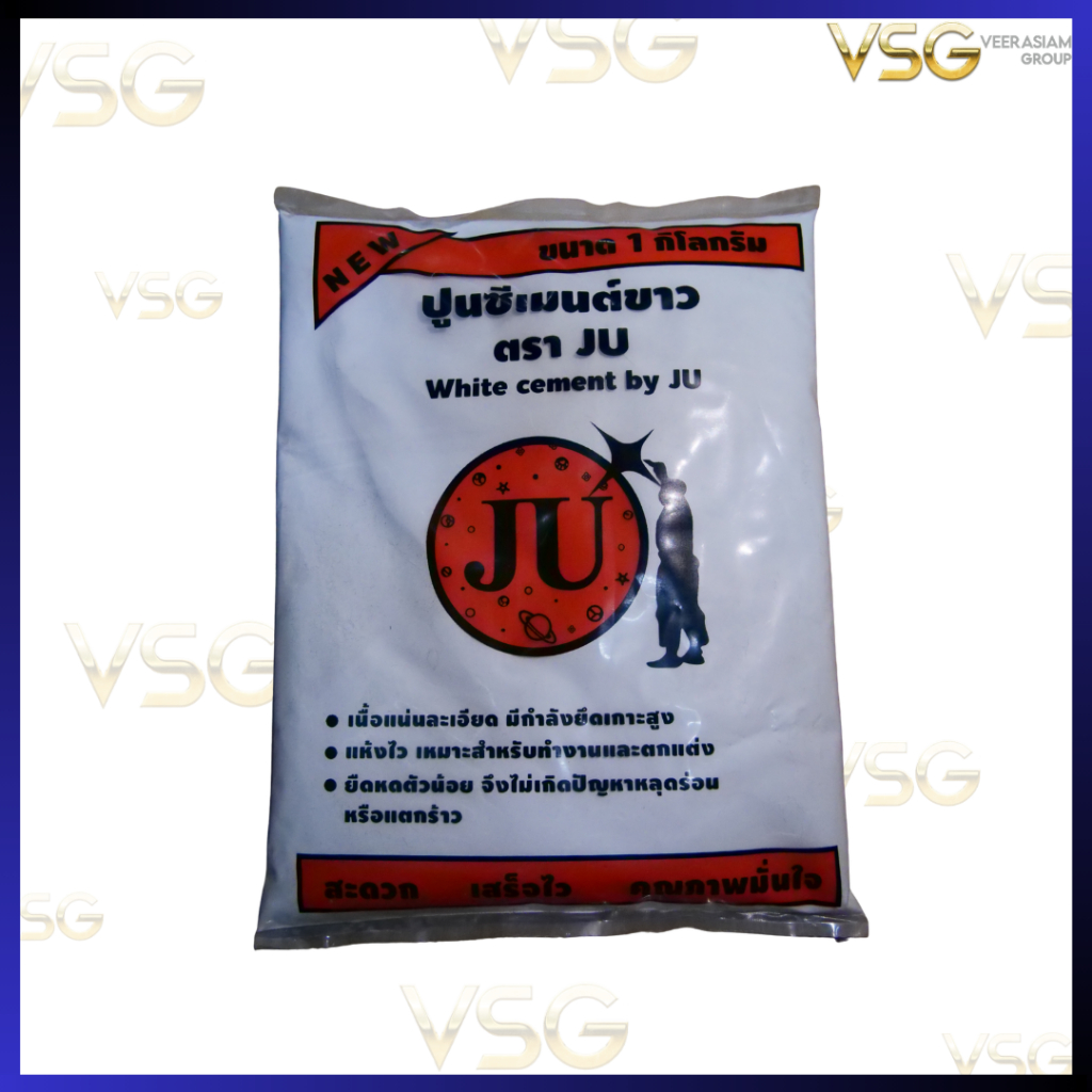 ปูนซีเมนต์ขาว 1 กิโลกรัม ปูนซีเมนต์ขาว ตรา JU white cement , 1 Kg