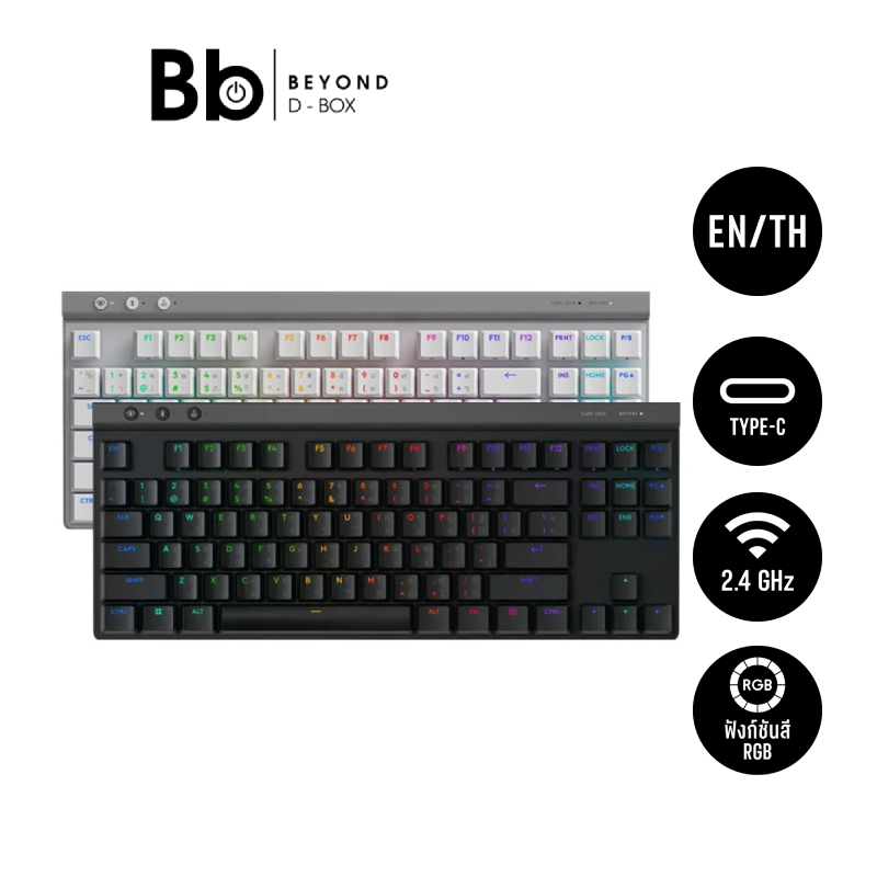 คีย์บอร์ดเกมมิ่ง Logitech G515 LIGHTSPEED TKL by BB Beyond D-Box