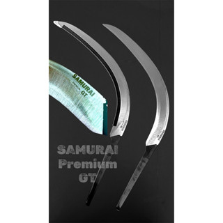 เคียวตัดปาล์ม ซามูไรหางดำ องศาเคียวเงยกว่าทุกยี่ห้อ ซามูไรGT…