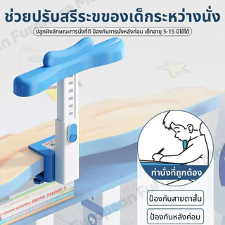 โต๊ะเขียนเด็ก ทำการบ้าน โต๊ะเขียนหนังสือเด็ก ปรับความสูงได้ 94-105CM โต๊ะ+เก้าอี้ รับประกันคุณภาพ จัดส่งตลอด 24 ชั่วโมง