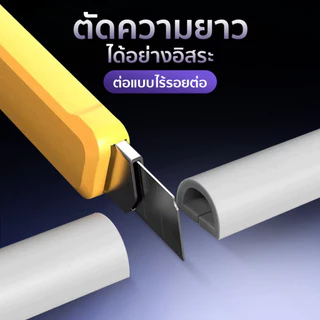ฝาครอบสายเคเบิล รางเก็บสายไฟ ท่อเก็บสายไฟซ่อนสายไฟ ตัวป้องกันสาย ป้องกันการอัดขึ้นรูปตัวป้องกันสายไฟ