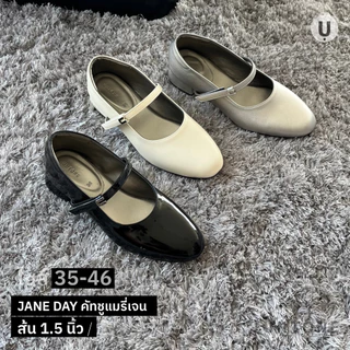 คัทชูแมรี่เจน หัวกลม ส้น 1.5 นิ้ว ไซส์เยอะ 35-46 [JANEDAY 1.5] UNTONE JD15