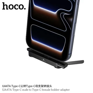 อะแดปเตอร์แปลงพอร์ต 2in1 เป็นขาตั้งในตัว Type-C/iOS จ่ายไฟสูงสุด 5A PD 240W ดีไซน์พับเก็บได้ HOCO UA47 UA47A