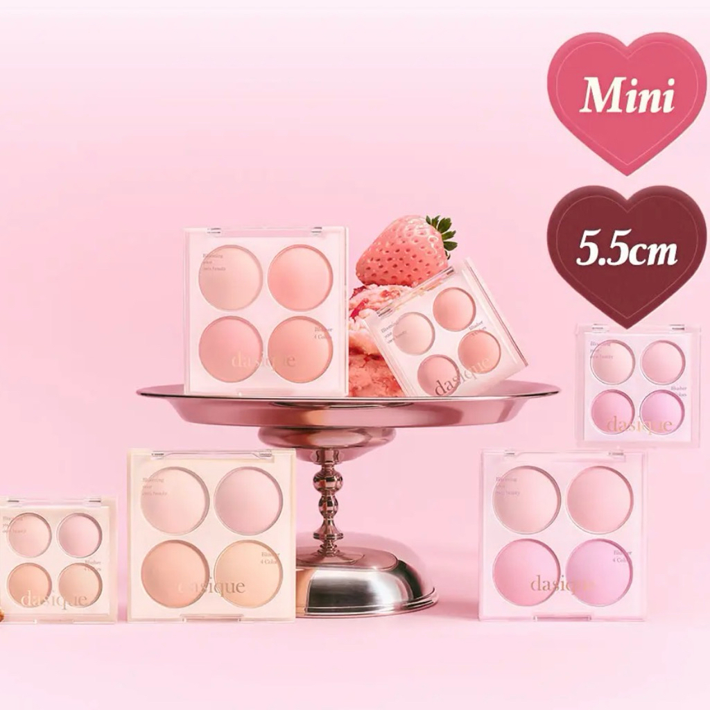 Dasique บรัชเนื้อฝุ่น 4 หลุม ไซส์มินิ 5.5cm Dasique Mini Blending Mood Cheek