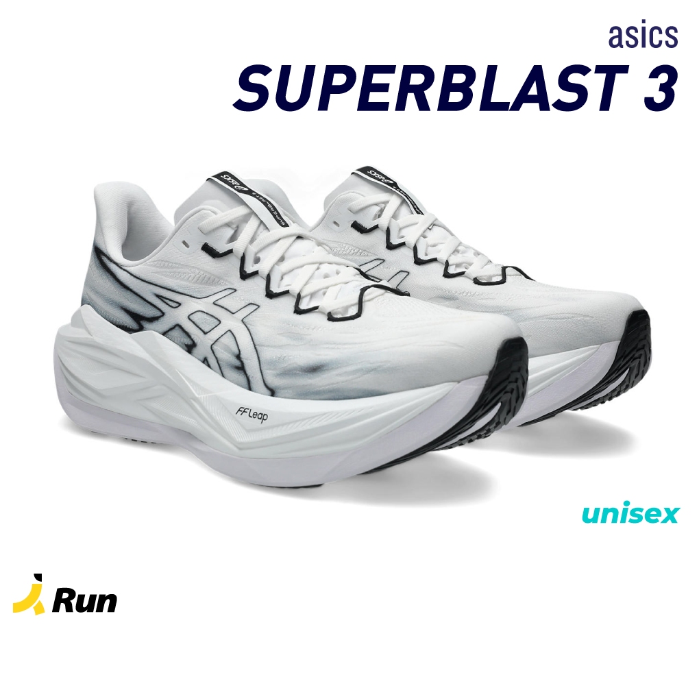 Asics Unisex Superblast 3 White/Black รองเท้าวิ่งผู้ชายและหญิง