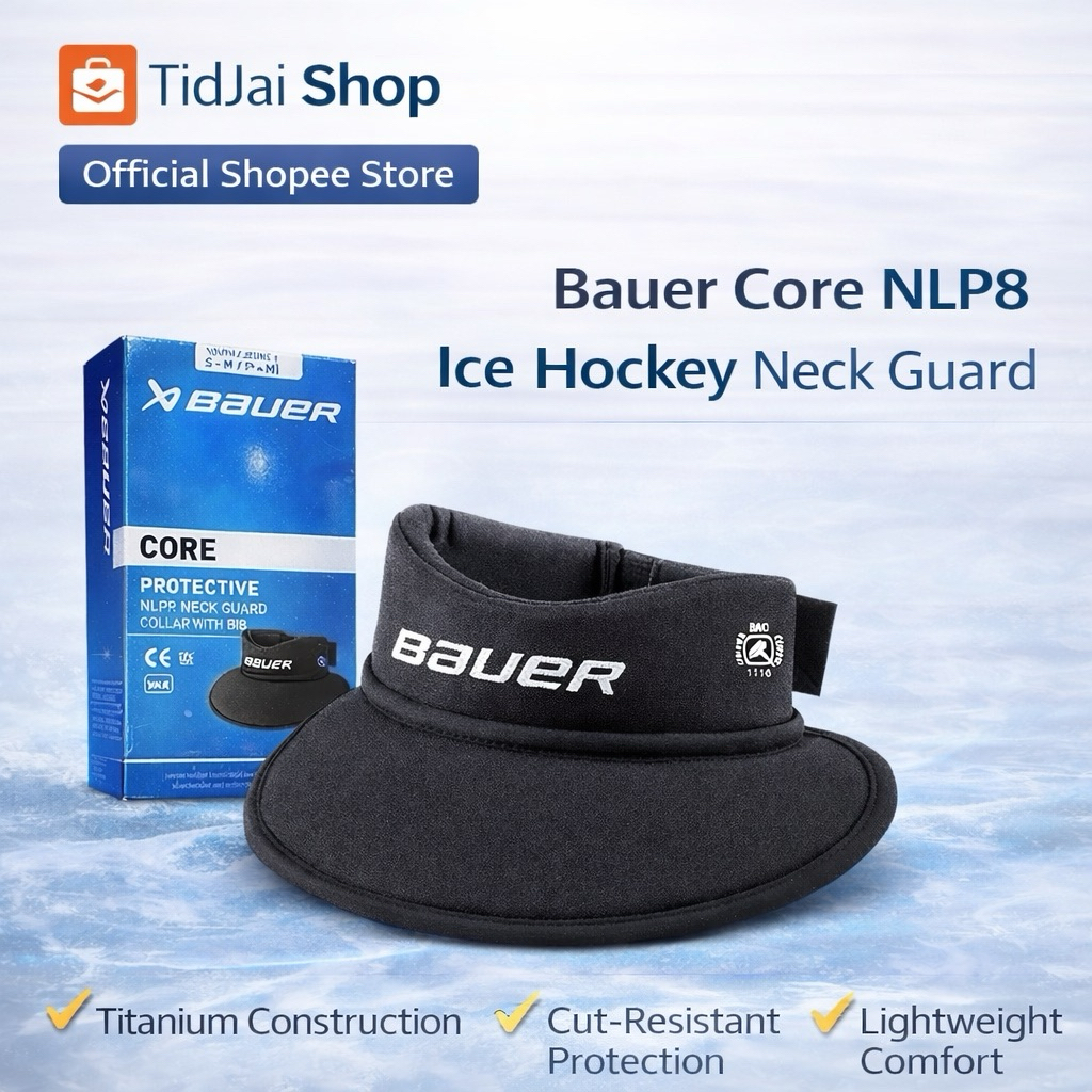 BAUER Core NLP8 Hockey Neck Guard with Bib ปลอกคอกันบาดฮอกกี้ พร้อมแผ่นป้องกัน