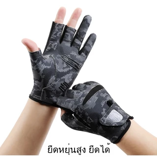 ถุงมือตกปลา ถุงมือกันแดด ถุงมือปั่นจักรยานกันน้ำ ป้องกันแสงแดด UV ระบายอากาศ ใส่สบายเนื้อผ้าเย็นสบาย ใช้ได้ทุกกิจกรรม