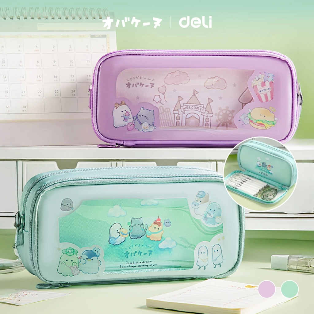 (Deli X Obakenu) กล่องดินสอสีพาสเทล รุ่นYY752 Character น้องผีสุดน่ารัก (2 สี/จำหน่าย 1 ชิ้น)