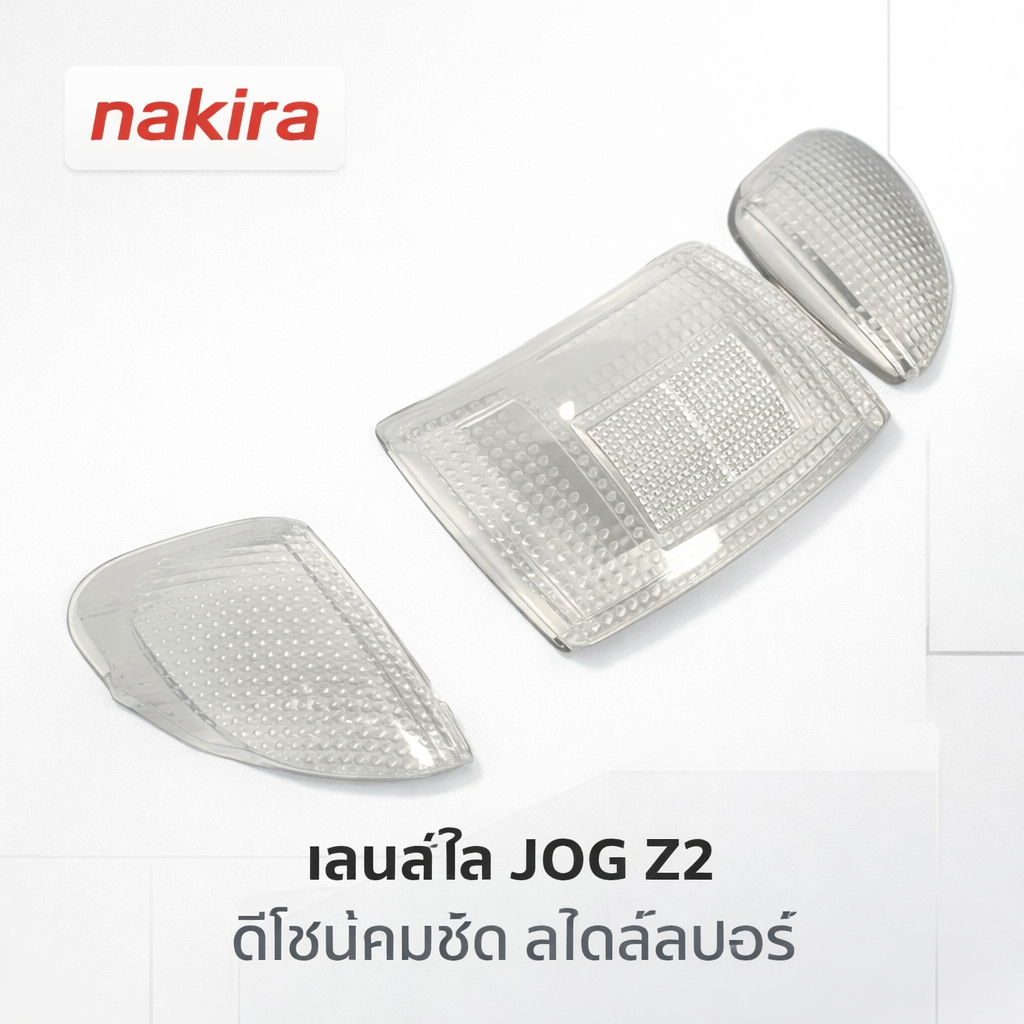 NAKIRA ไฟท้าย+เลนส์ไฟเลี้ยว Clear Lens สำหรับ JOG Z2 SA04J ชุดซ้ายขวา Custom