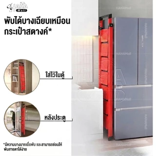 บันได บันไดพับได้ อลูมิเนียม พับได้ รับน้ำหนักได้ 500KG 2-8ชั้น แดง/ดำ/ขาว แข็งแรงทนทาน ไม่เป็นสนิม