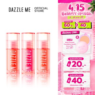 [SET Liquid Blush 3 เฉดสี] DAZZLE ME Heart-Melt Creamy Liqui…