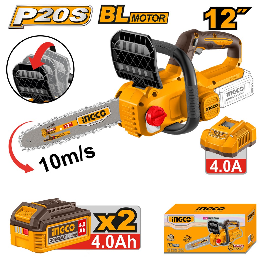 [รุ่นท็อป! ] INGCO เลื่อยโซ่ไร้สาย 20V ขนาด 12 นิ้ว มอเตอร์ Brushless พร้อมแบต 4.0Ah x2 ก้อน รุ่น CGSLI201262 | CGSLI201