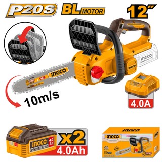 [รุ่นท็อป! ] INGCO เลื่อยโซ่ไร้สาย 20V ขนาด 12 นิ้ว มอเตอร์ Brushless พร้อมแบต 4.0Ah x2 ก้อน รุ่น CGSLI201262 | CGSLI201