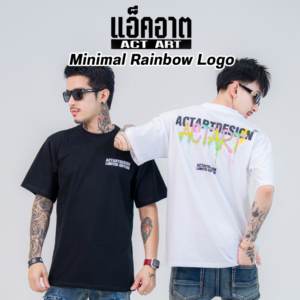 เสื้อยืด ACTART Minimal Rainbow Logo ดีไซน์มินิมอลระดับพรีเมียม โดดเด่นด้วยโลโก้เล็กหน้าอก
