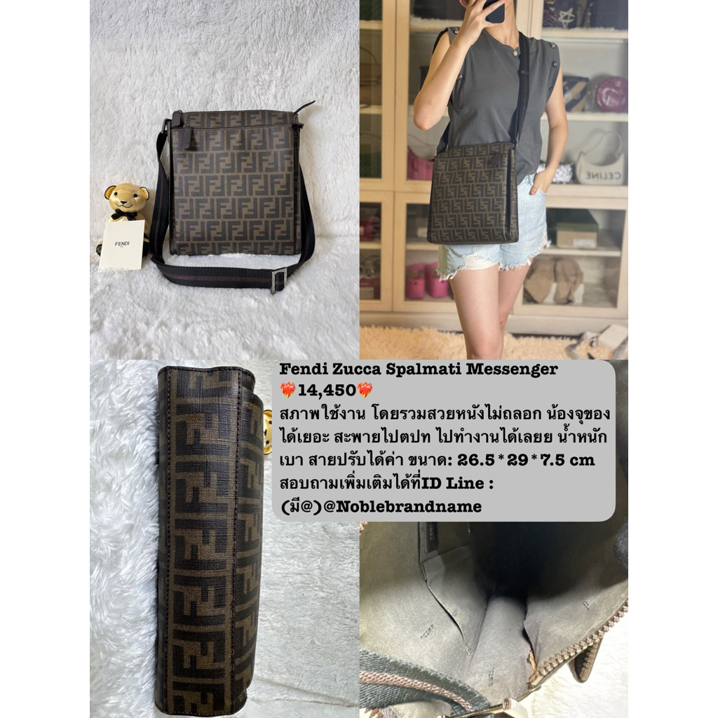 Zucca Spalmati Messenger