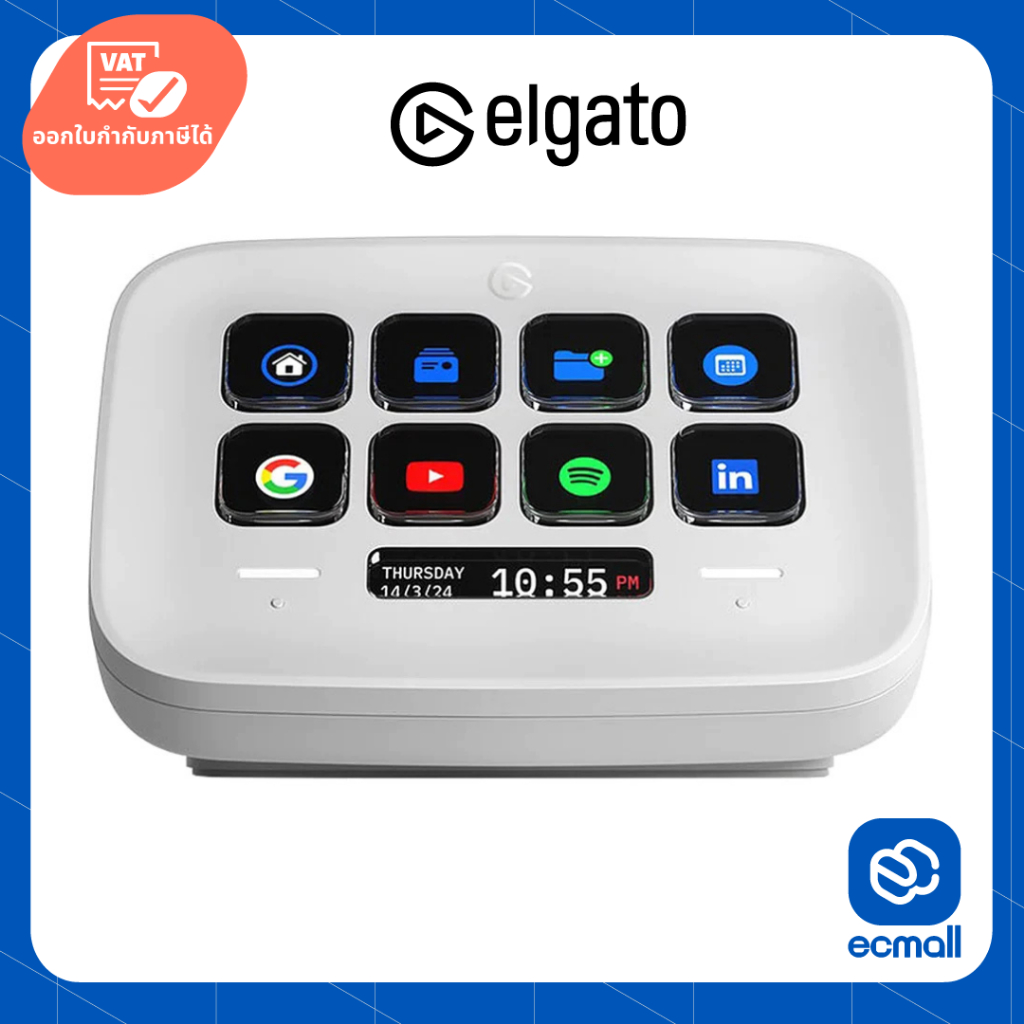 Elgato STREAM DECK NEO (ประกันศูนย์ 2 ปี)