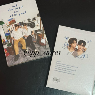 ด้วงกับเธอ not the best but still good ✅ส่ง16/04 ✅ของแถมครบ