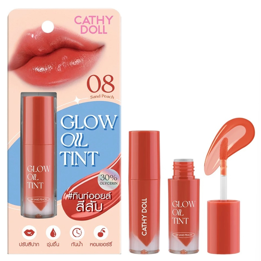 เคที่ดอลล์ โกลว์ ออยล์ ทินท์ 2.4 กรัม - Cathy Doll Glow Oil Tint