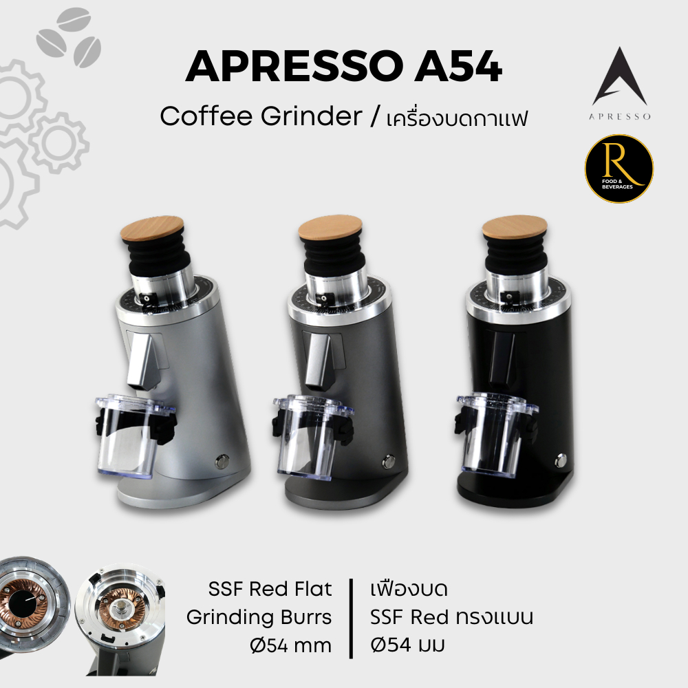 APRESSO A54 Single Dose Coffee grinder SSF Flat Burrs 54mm เครื่องบดกาแฟ เฟือง SSF 54mm [1 Year warranty]