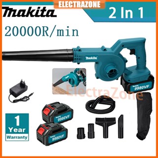 เครื่องเป่าลมไร้สาย 2in1เครื่องเป่าลมไร้สาย 9980V Blower 500…