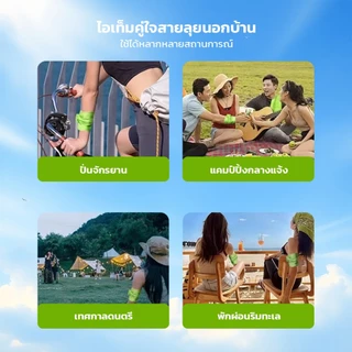 LOFTHOME ทิชชู่เปียก วัสดุทำความเย็น ออกกำลังกายกลางแจ้ง ผ้าเช็ดทำความสะอาดเย็น ผ้าเช็ดหน้าเด็ก ผ้าเช็ดตัว