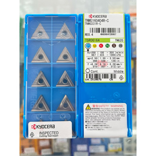 เม็ดมีด INSERTS TNMG160404R-C TN620 ยี่ห้อKYOCERA แท้