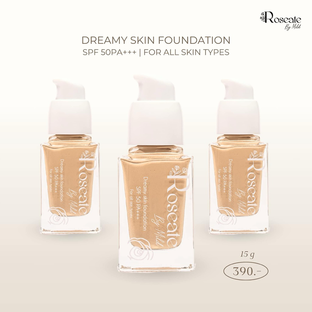 🛵มีส่งด่วน (แบบขวด) รองพื้นผิวเป๊ะ Roseate Dreamy Skin Foundation ปกปิดเนียนกริบ คุมมัน กันน้ำ SPF50