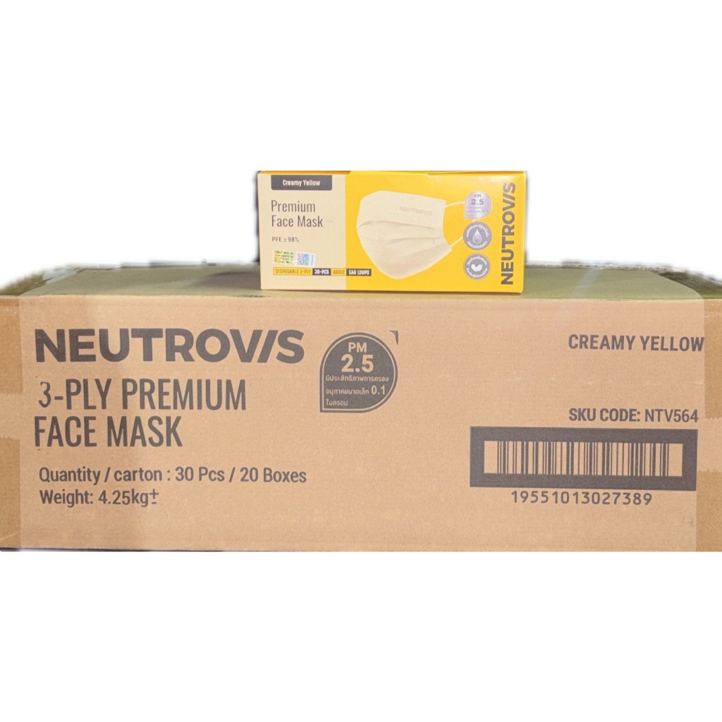 ยกลังสีครีม ! 20กล่อง / ลัง แมสก์นิวโทรวิส ของแท้รับตรงจากบริษัท Neutrovis