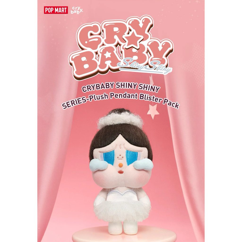 Crybaby shiny shiny pendant